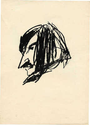 Неменова Герта Михайловна. Портрет Н.В. Гоголя